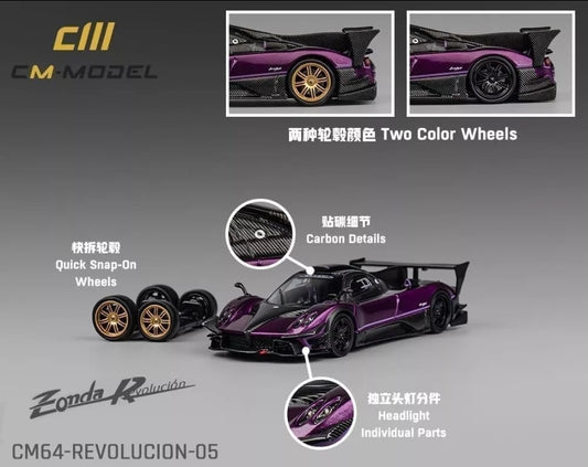 CM Model 1:64 Pagani Zonda Revolucion – Purple – Limited Edition